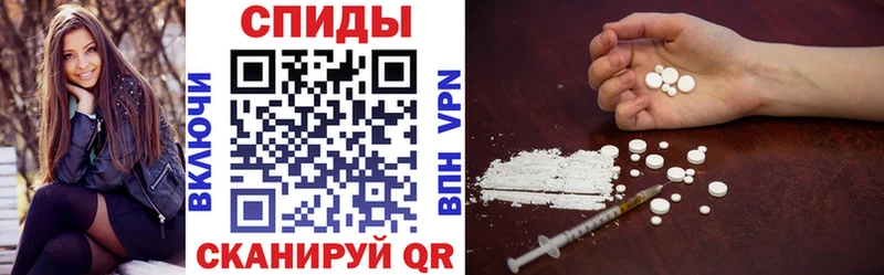 АМФ Premium  Каргополь 