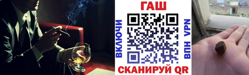 где купить наркоту  Каргополь  Гашиш VHQ 