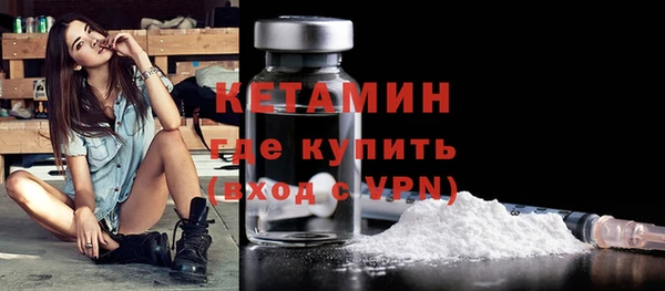 скорость mdpv Вяземский