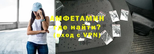прущая мука Наволоки