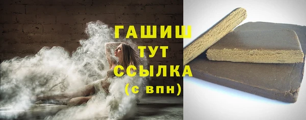 прущая мука Наволоки