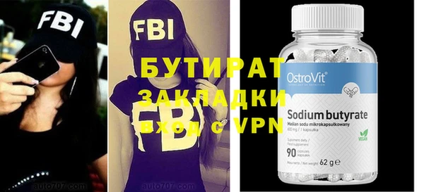 прущая мука Наволоки