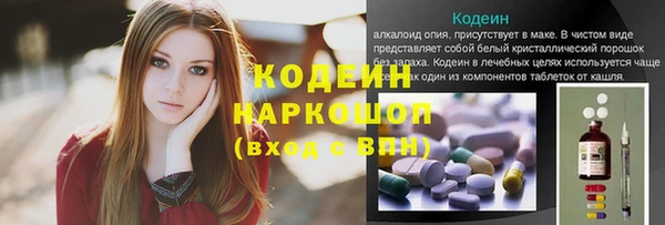 прущая мука Наволоки