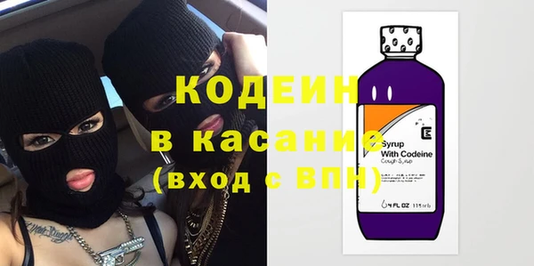 МДМА Навашино