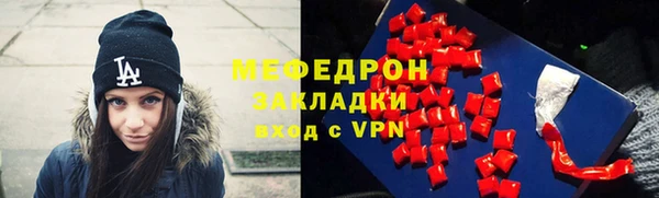 герыч Бабаево