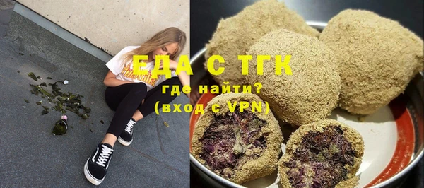 МДМА Навашино