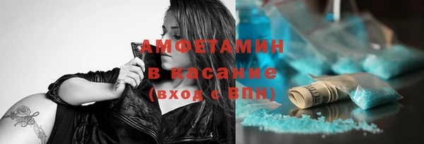 прущая мука Наволоки