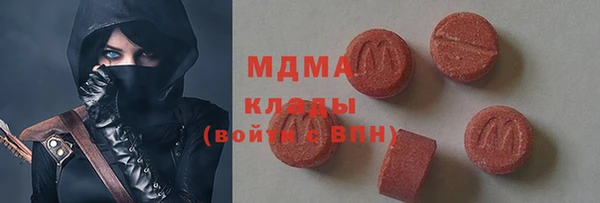 прущая мука Наволоки