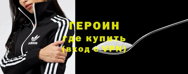 МДМА Навашино