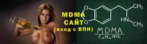 прущая мука Наволоки