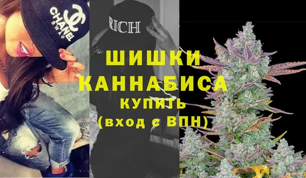 мефедрон мука Бежецк