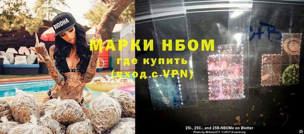 мефедрон VHQ Надым