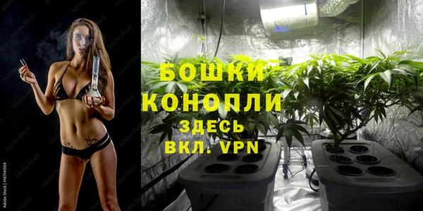 прущая мука Наволоки