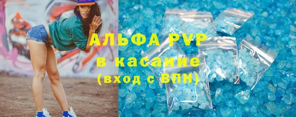 МДМА Навашино