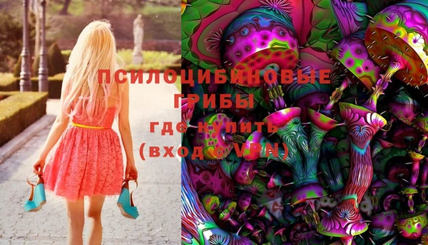 мефедрон VHQ Надым