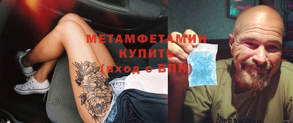 прущая мука Наволоки