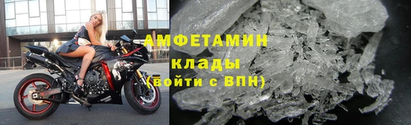 мефедрон VHQ Надым
